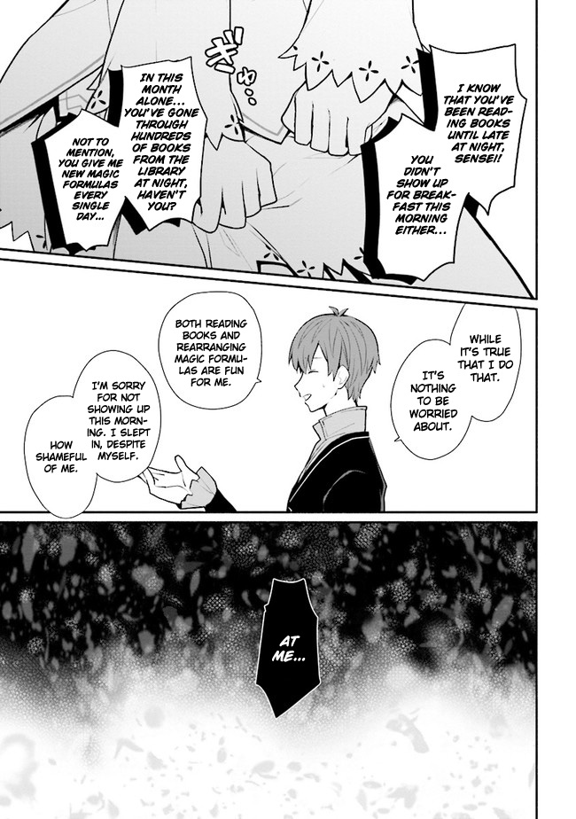 Koujo Denka no Kateikyoushi Chapter 9 page 23 - Chapter 9