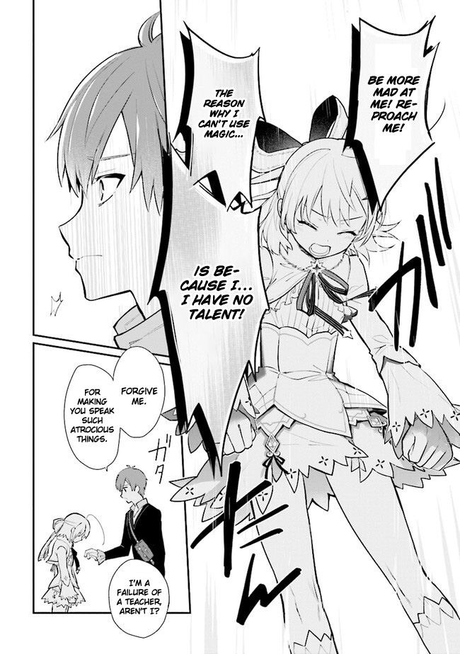 Koujo Denka no Kateikyoushi Chapter 9 page 24 - Chapter 9
