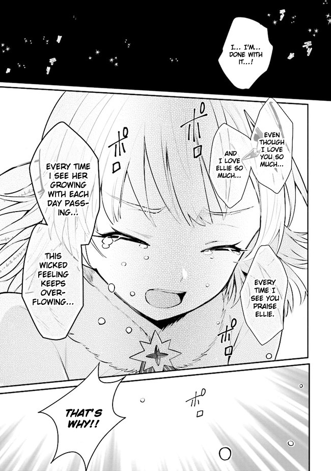 Koujo Denka no Kateikyoushi Chapter 9 page 25 - Chapter 9