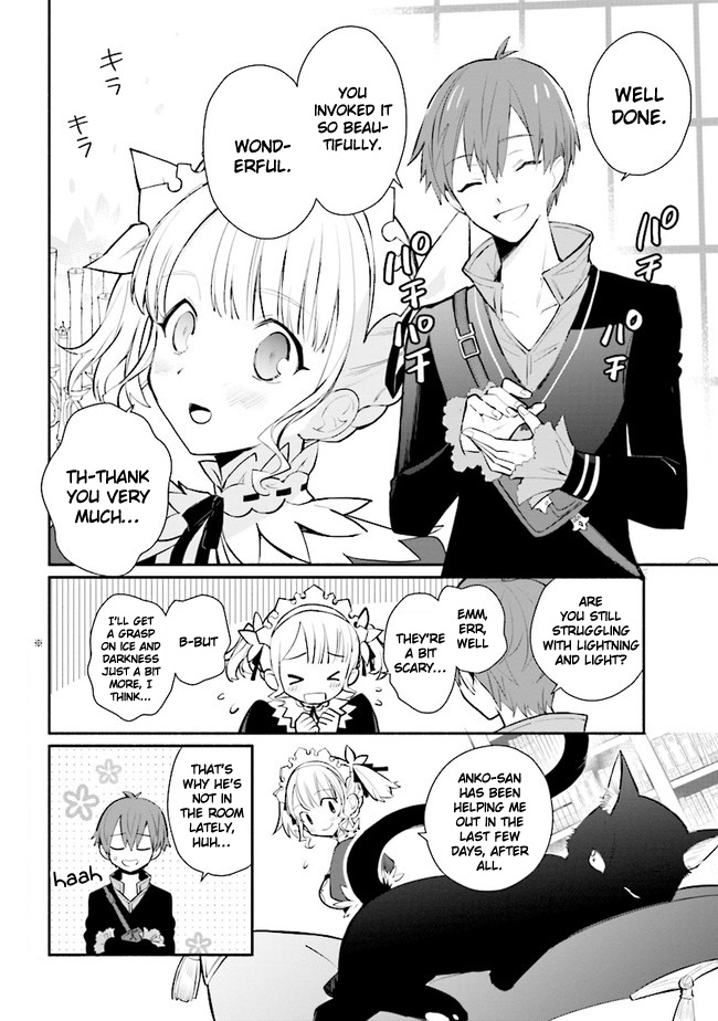 Koujo Denka no Kateikyoushi Chapter 9 page 3 - Chapter 9