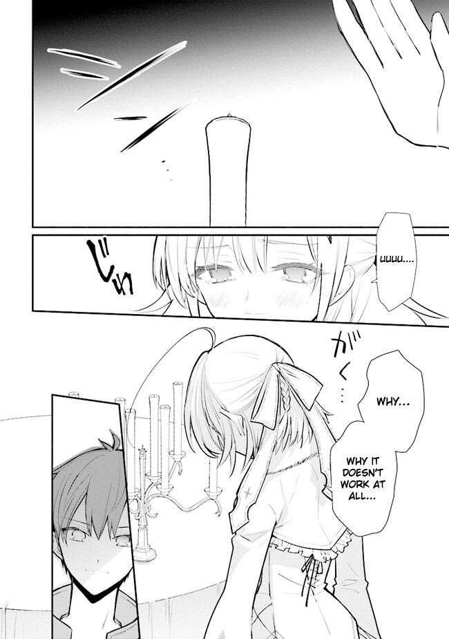 Koujo Denka no Kateikyoushi Chapter 9 page 4 - Chapter 9