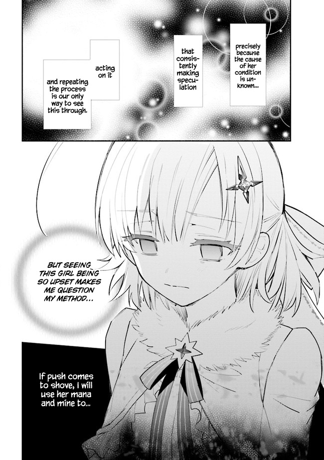 Koujo Denka no Kateikyoushi Chapter 9 page 6 - Chapter 9