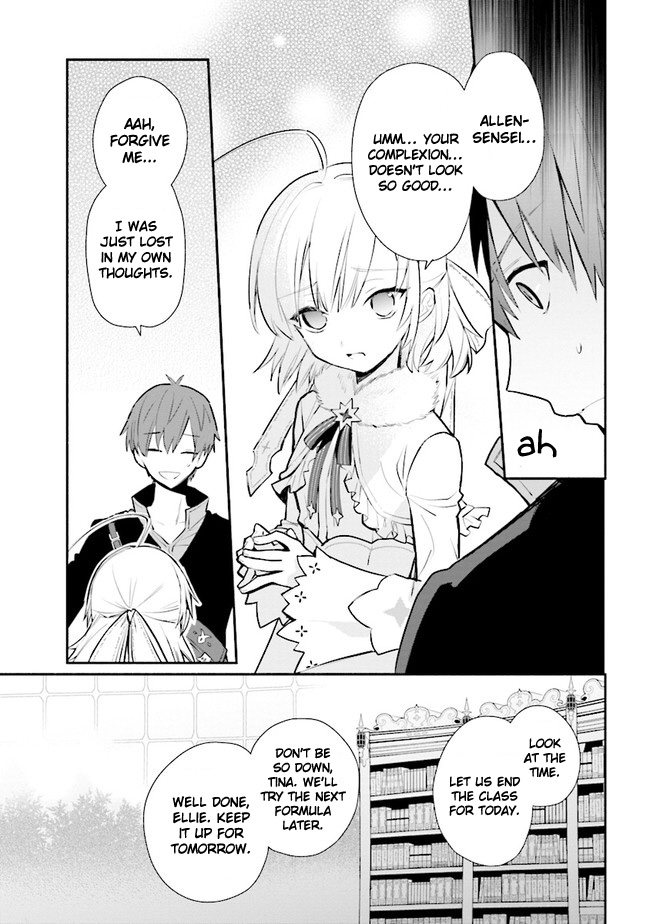 Koujo Denka no Kateikyoushi Chapter 9 page 7 - Chapter 9