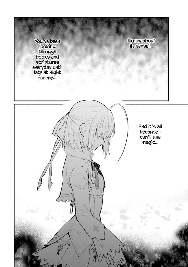 Koujo Denka no Kateikyoushi Chapter 9 page 8 - Chapter 9