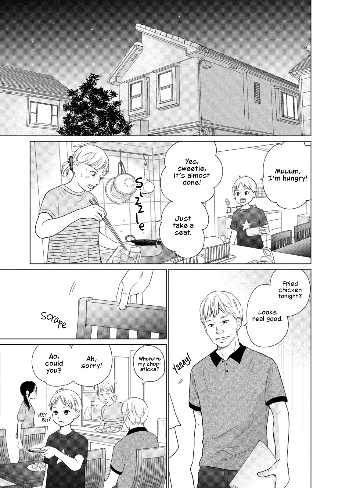 Koujou Yakei Chapter 1 page 11 - Chapter 1: Together