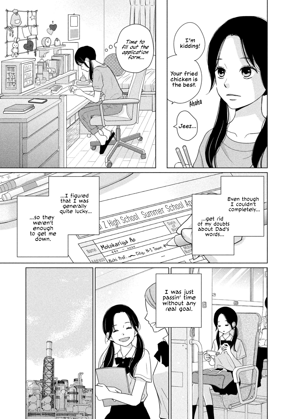 Koujou Yakei Chapter 1 page 13 - Chapter 1: Together