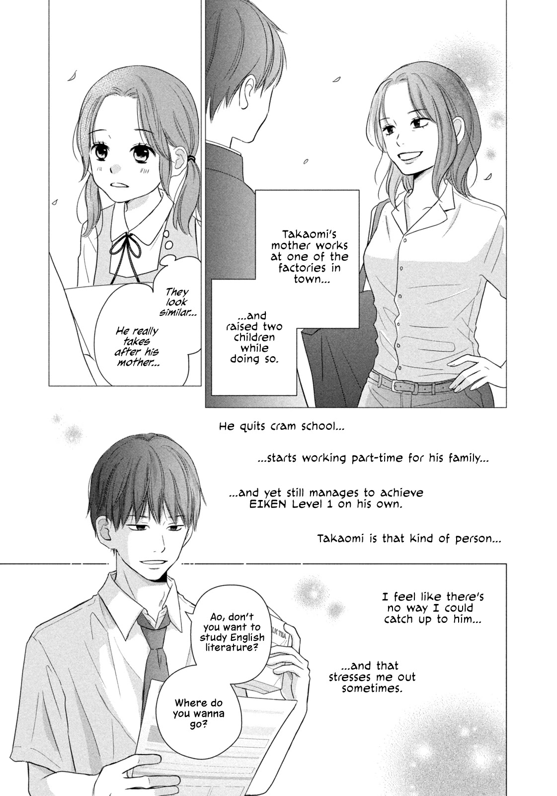 Koujou Yakei Chapter 1 page 17 - Chapter 1: Together