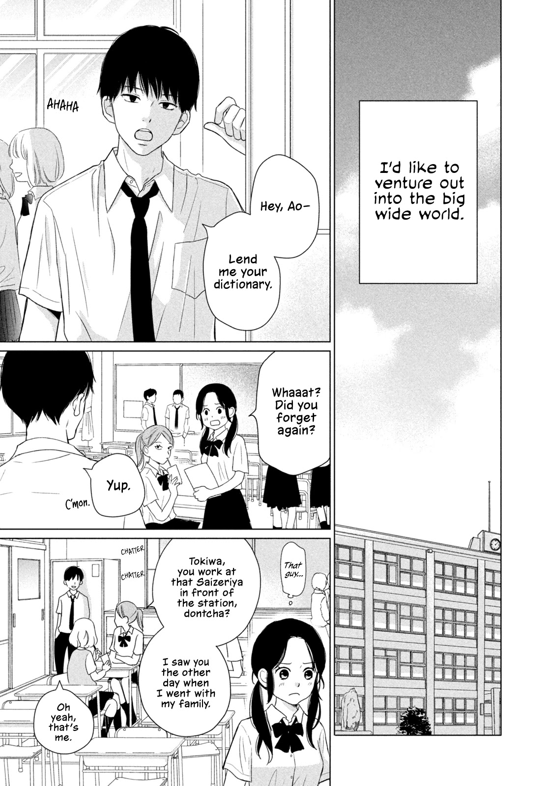 Koujou Yakei Chapter 1 page 7 - Chapter 1: Together