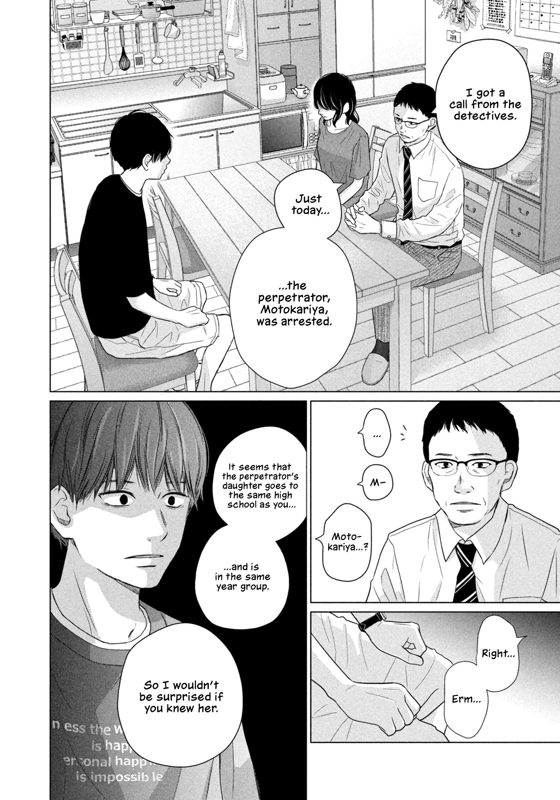 Koujou Yakei Chapter 2 page 10 - Chapter 2: Why