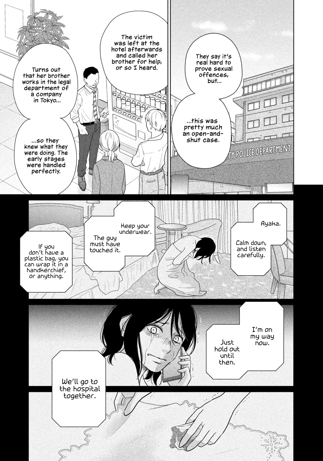 Koujou Yakei Chapter 2 page 15 - Chapter 2: Why