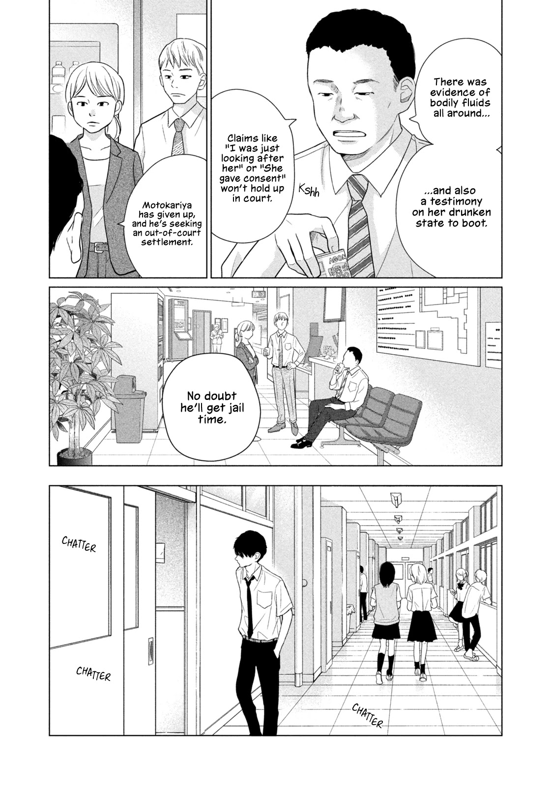 Koujou Yakei Chapter 2 page 16 - Chapter 2: Why