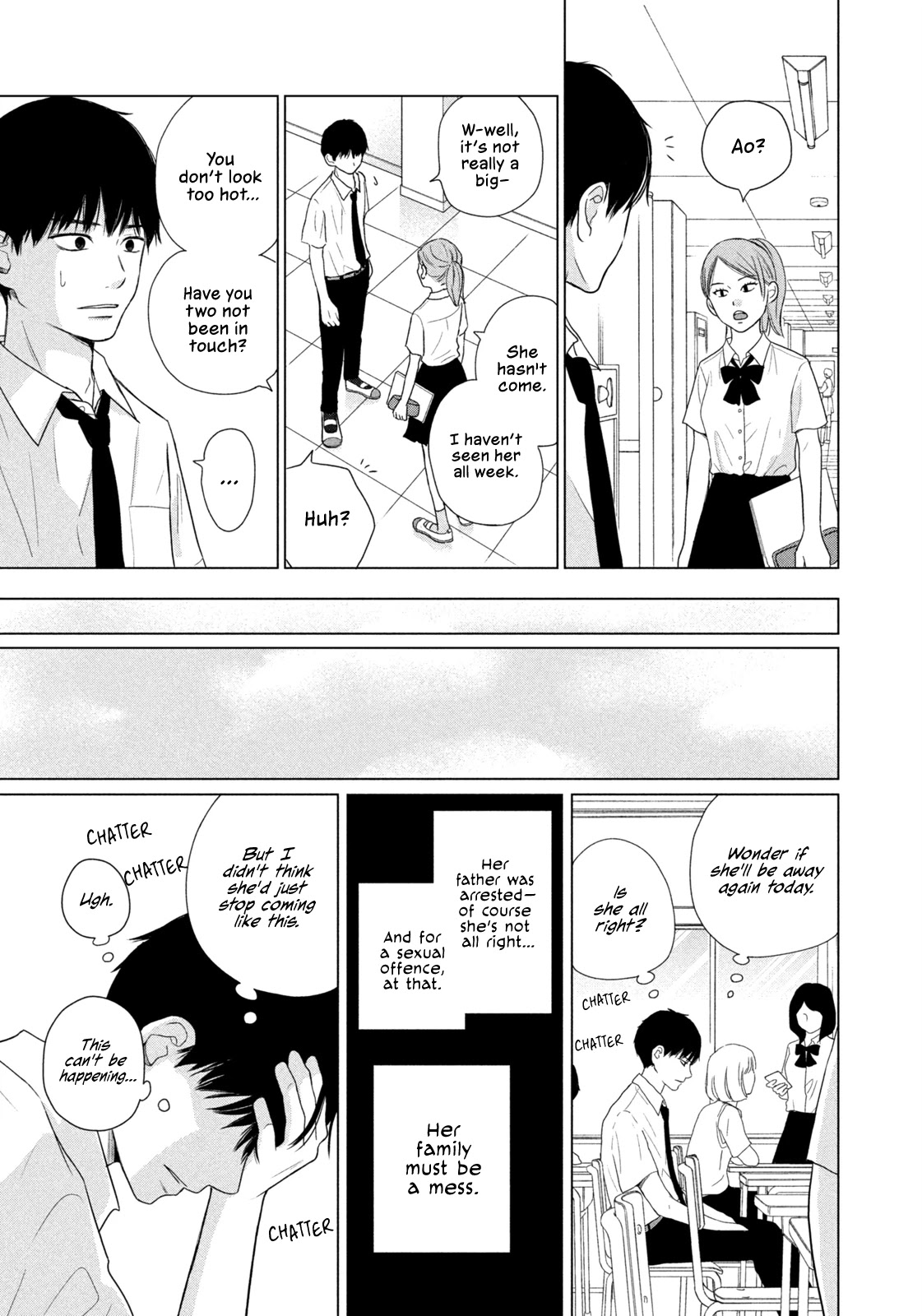 Koujou Yakei Chapter 2 page 17 - Chapter 2: Why