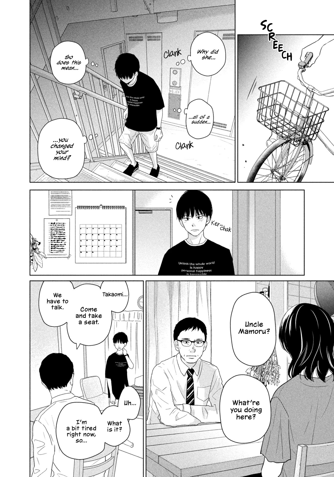 Koujou Yakei Chapter 2 page 2 - Chapter 2: Why