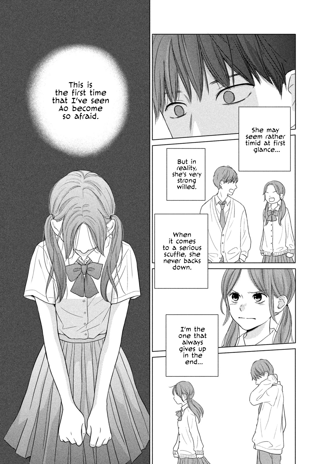 Koujou Yakei Chapter 2 page 21 - Chapter 2: Why