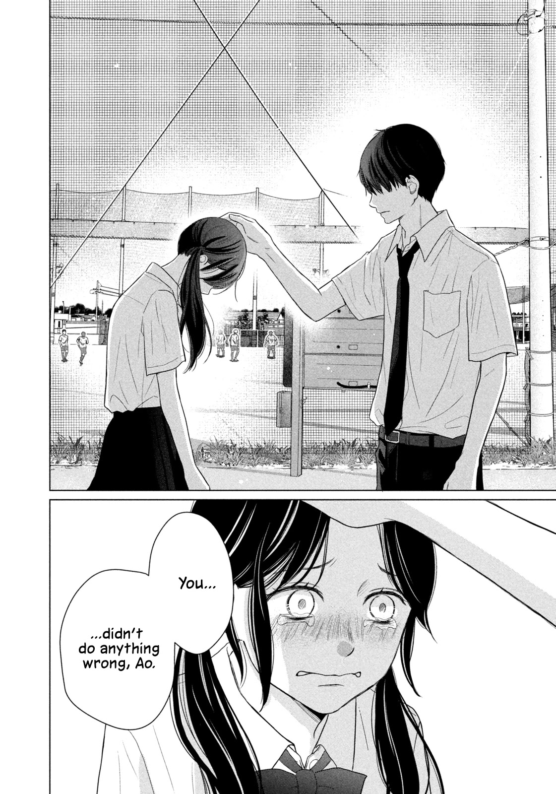Koujou Yakei Chapter 2 page 22 - Chapter 2: Why