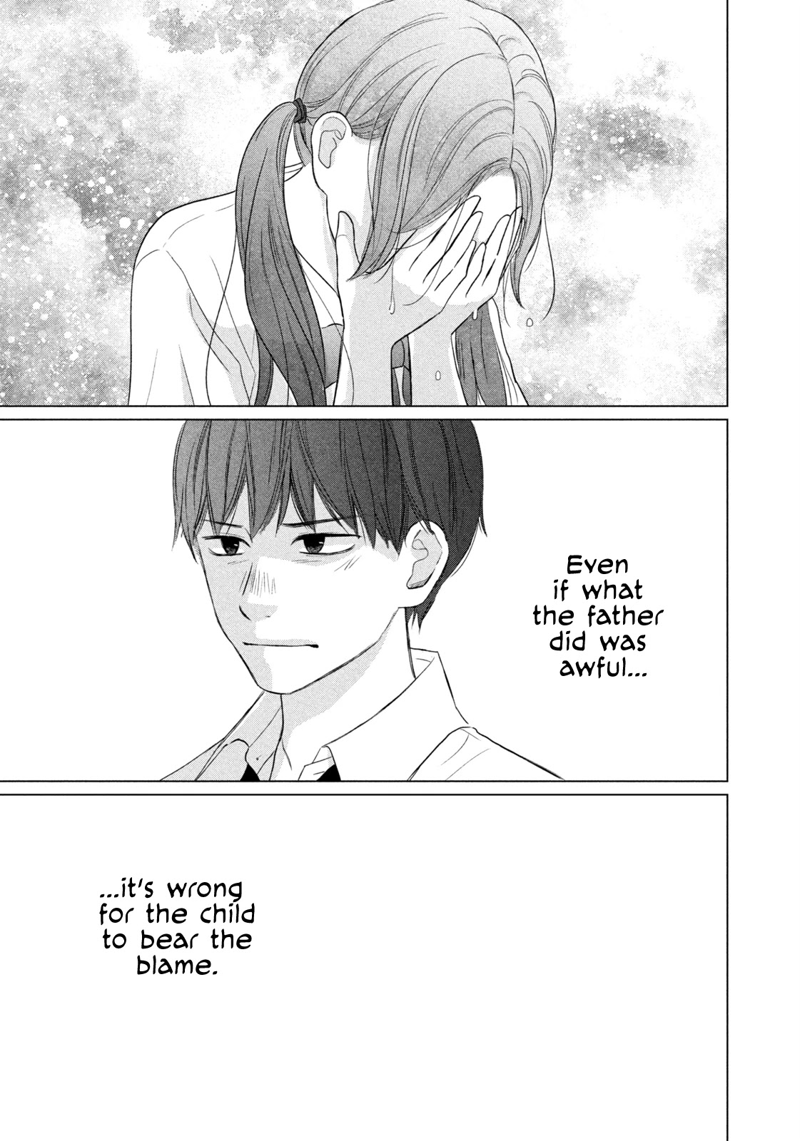 Koujou Yakei Chapter 2 page 23 - Chapter 2: Why