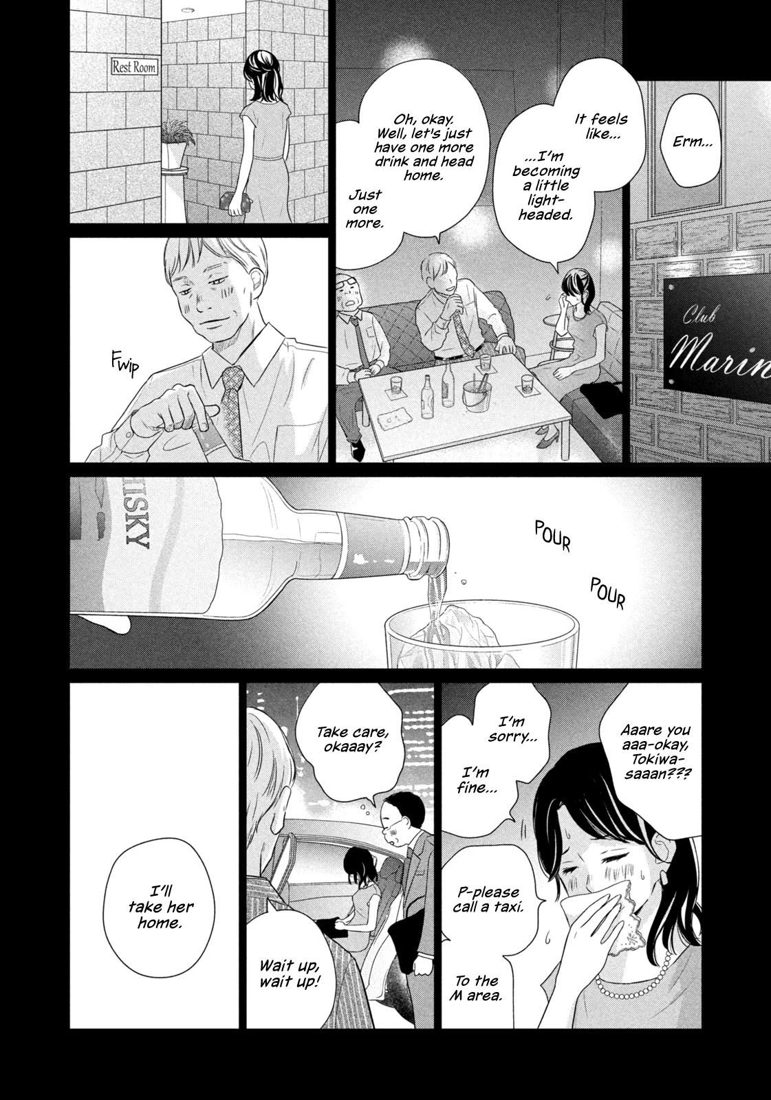 Koujou Yakei Chapter 2 page 6 - Chapter 2: Why