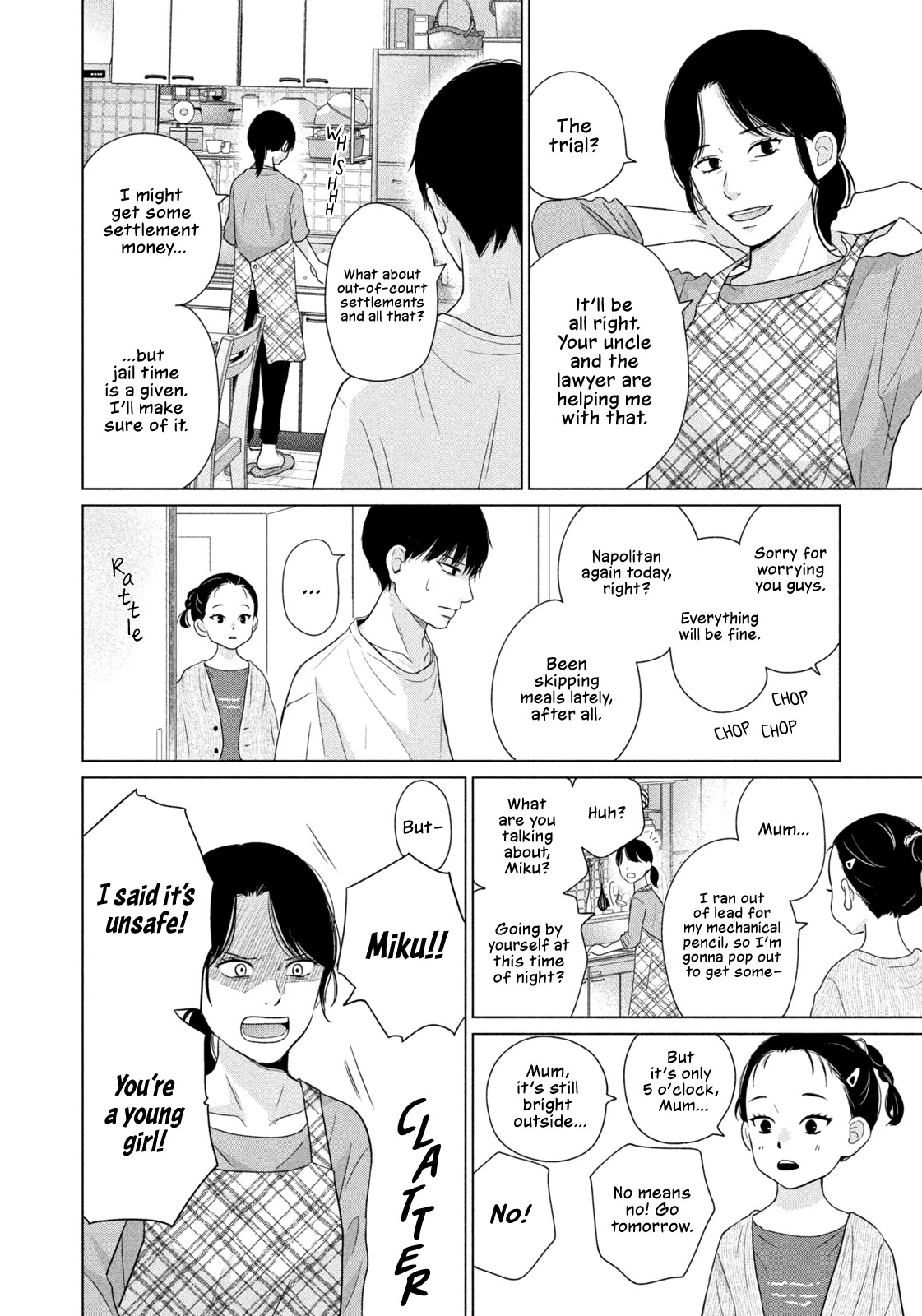 Koujou Yakei Chapter 3 page 10 - Chapter 3: Just Carry On as Usual