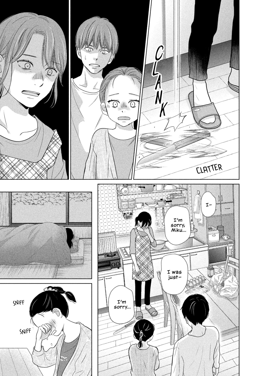 Koujou Yakei Chapter 3 page 11 - Chapter 3: Just Carry On as Usual