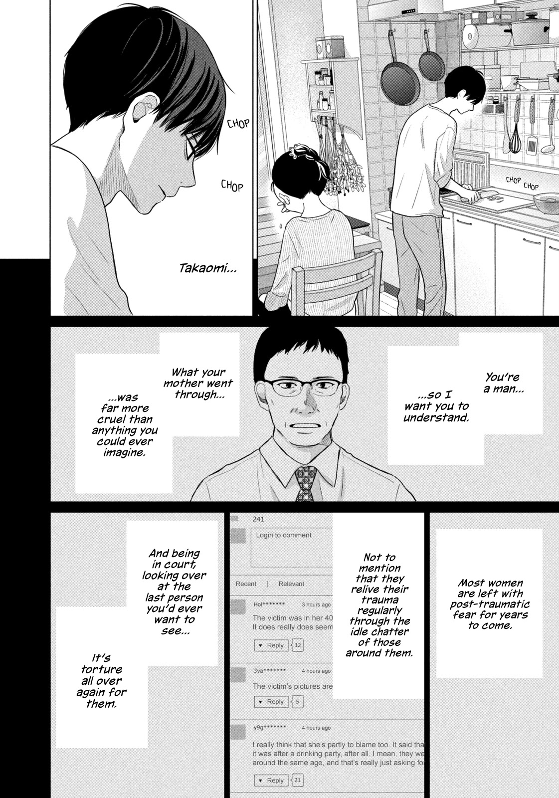 Koujou Yakei Chapter 3 page 12 - Chapter 3: Just Carry On as Usual