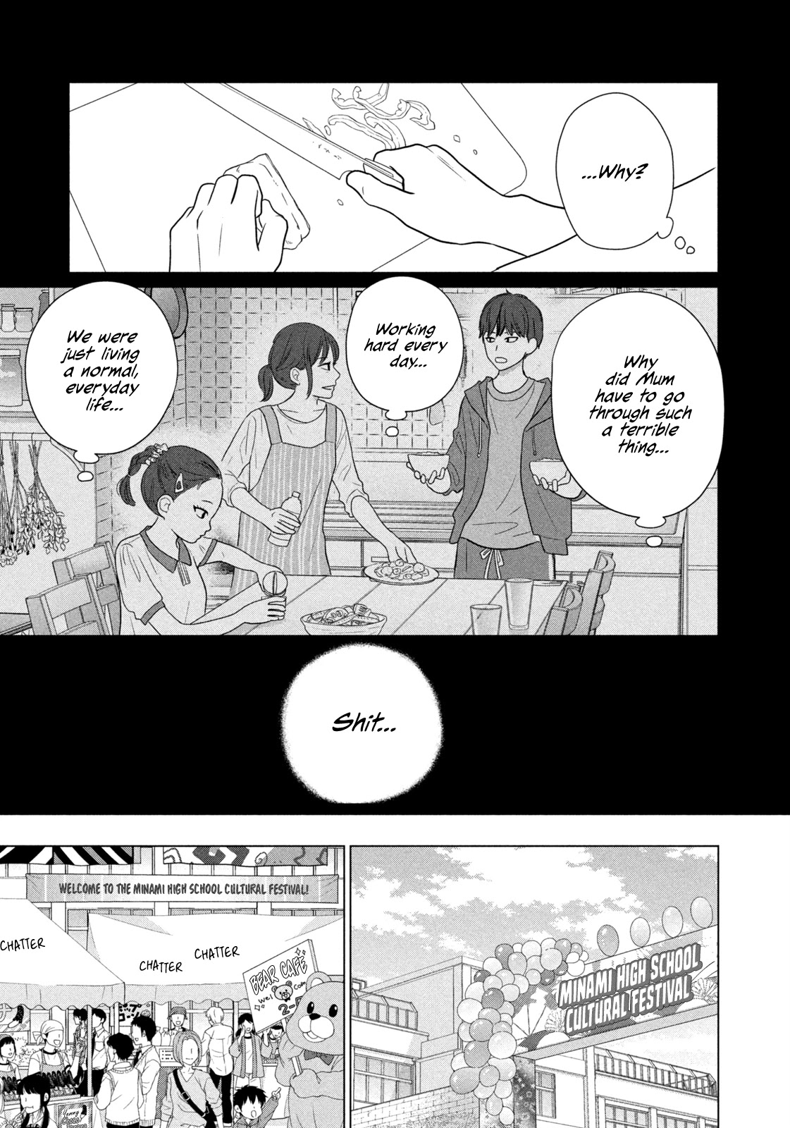 Koujou Yakei Chapter 3 page 13 - Chapter 3: Just Carry On as Usual