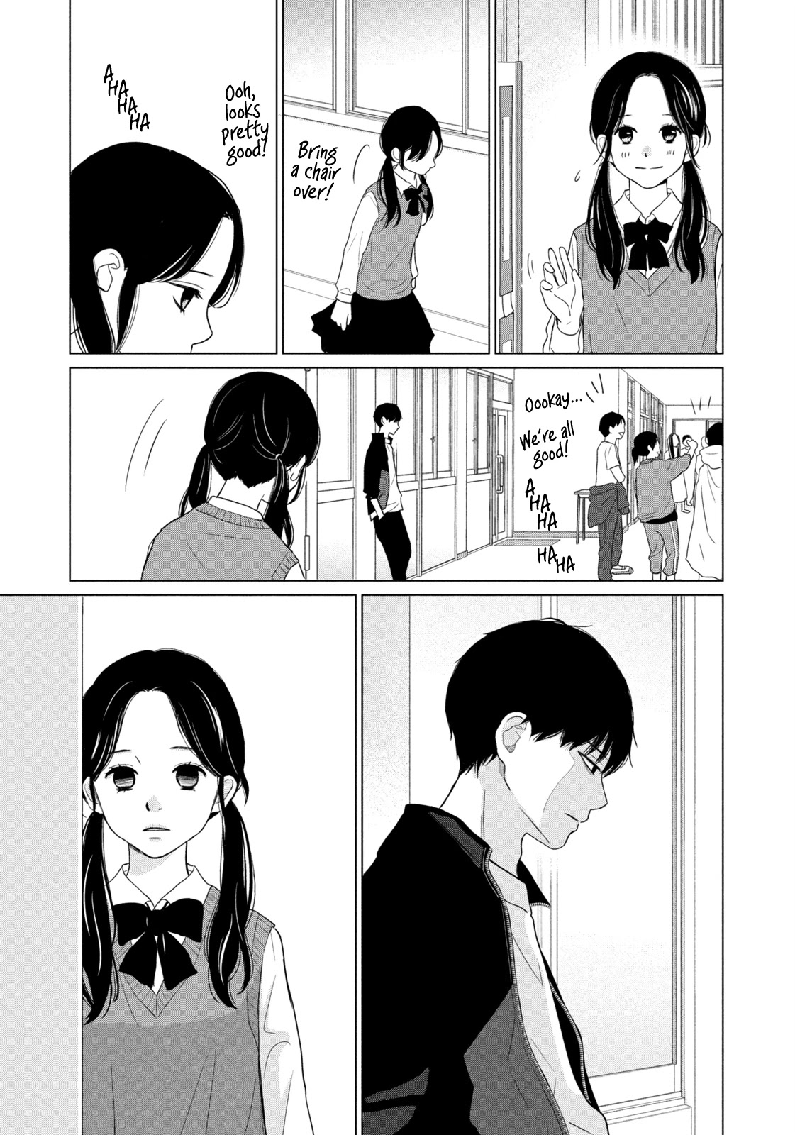 Koujou Yakei Chapter 3 page 15 - Chapter 3: Just Carry On as Usual
