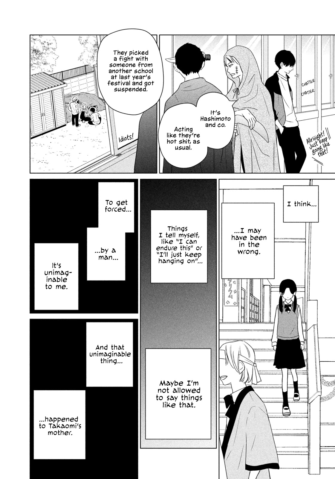 Koujou Yakei Chapter 3 page 16 - Chapter 3: Just Carry On as Usual