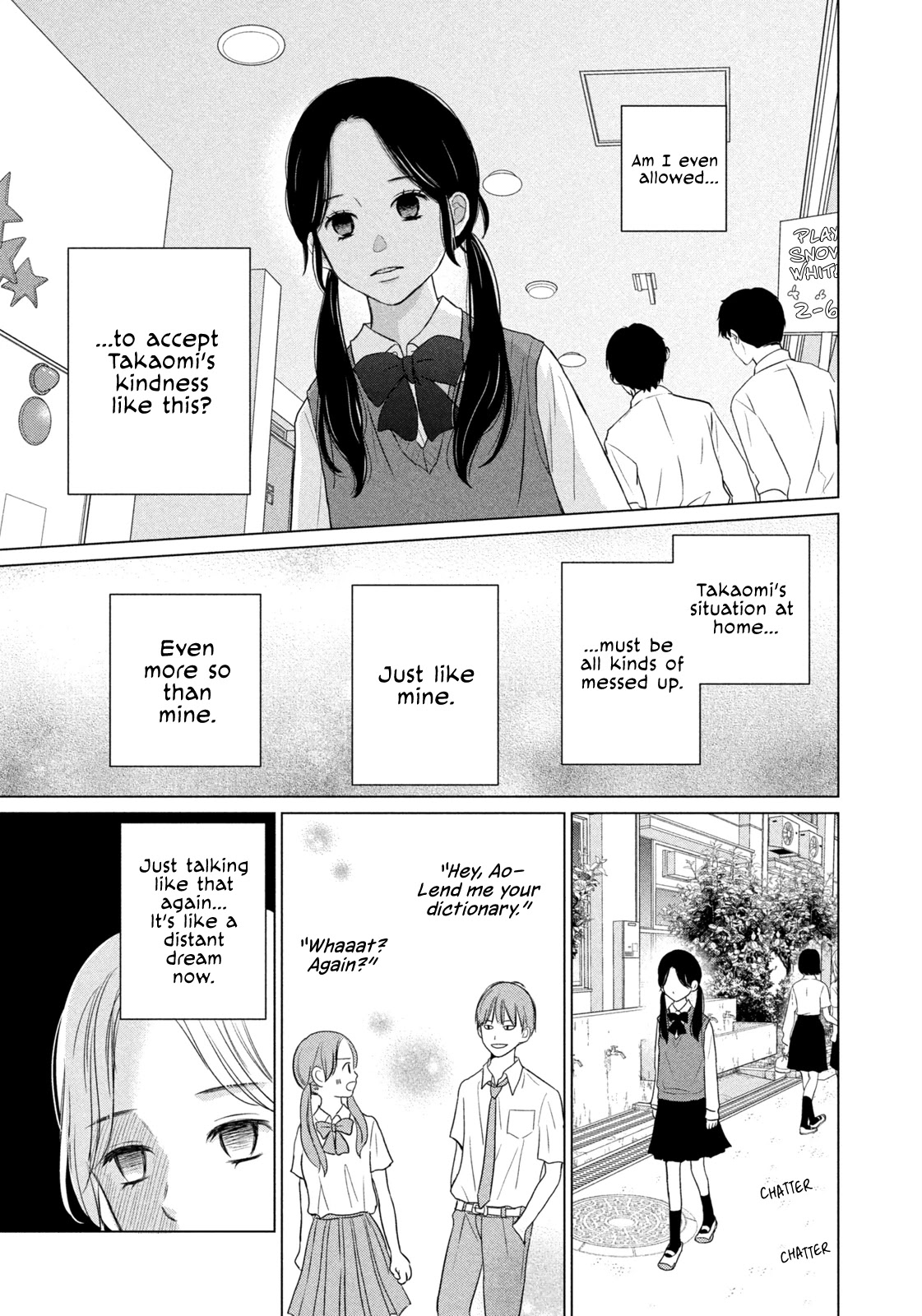 Koujou Yakei Chapter 3 page 17 - Chapter 3: Just Carry On as Usual
