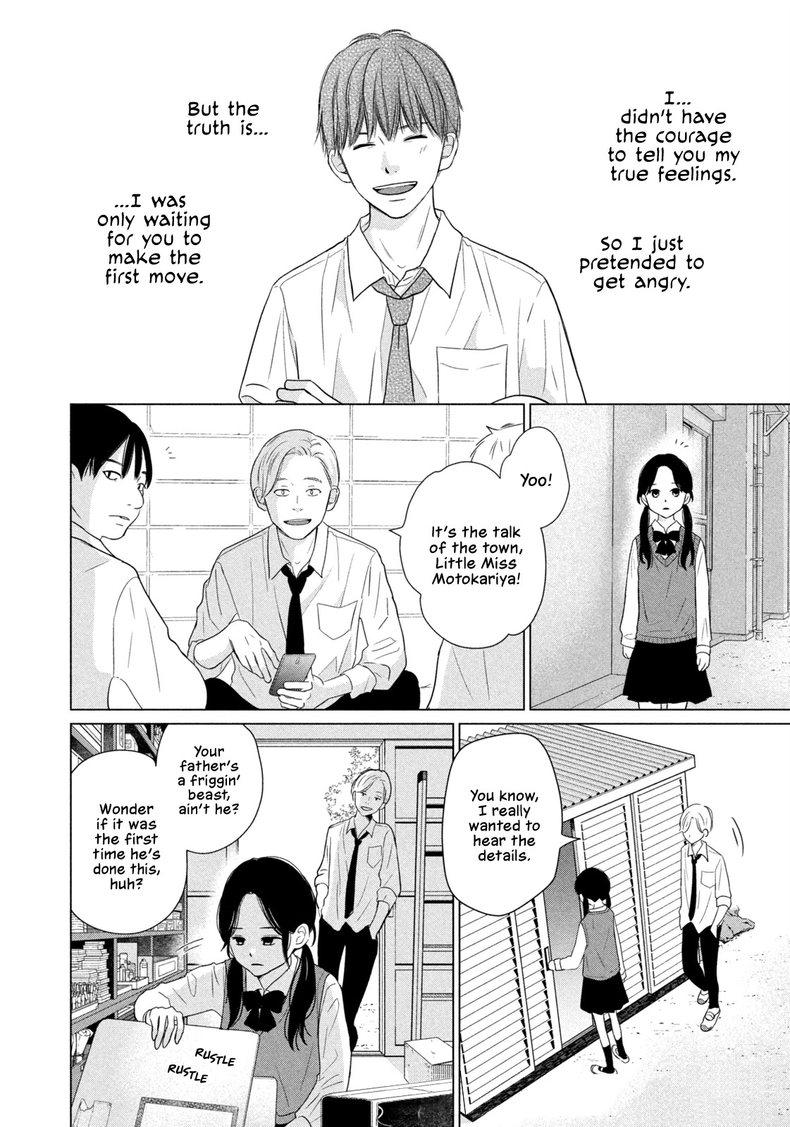 Koujou Yakei Chapter 3 page 18 - Chapter 3: Just Carry On as Usual