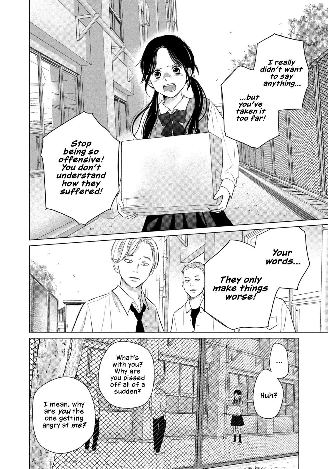 Koujou Yakei Chapter 3 page 20 - Chapter 3: Just Carry On as Usual