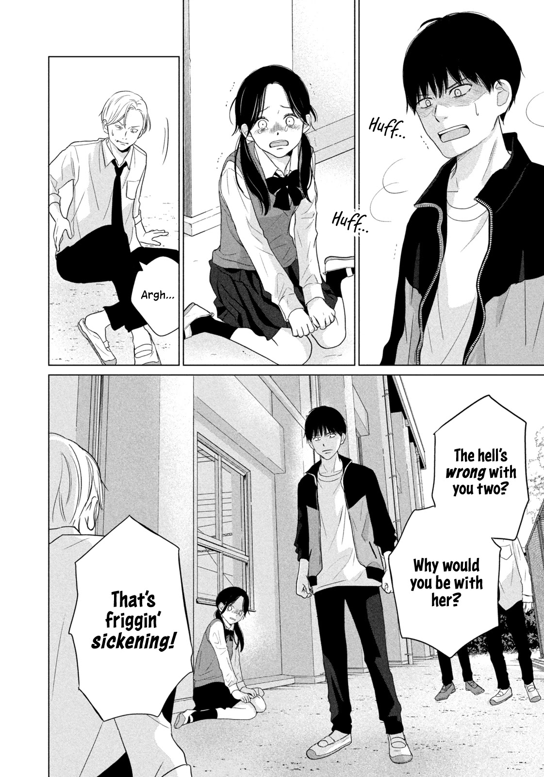 Koujou Yakei Chapter 3 page 24 - Chapter 3: Just Carry On as Usual