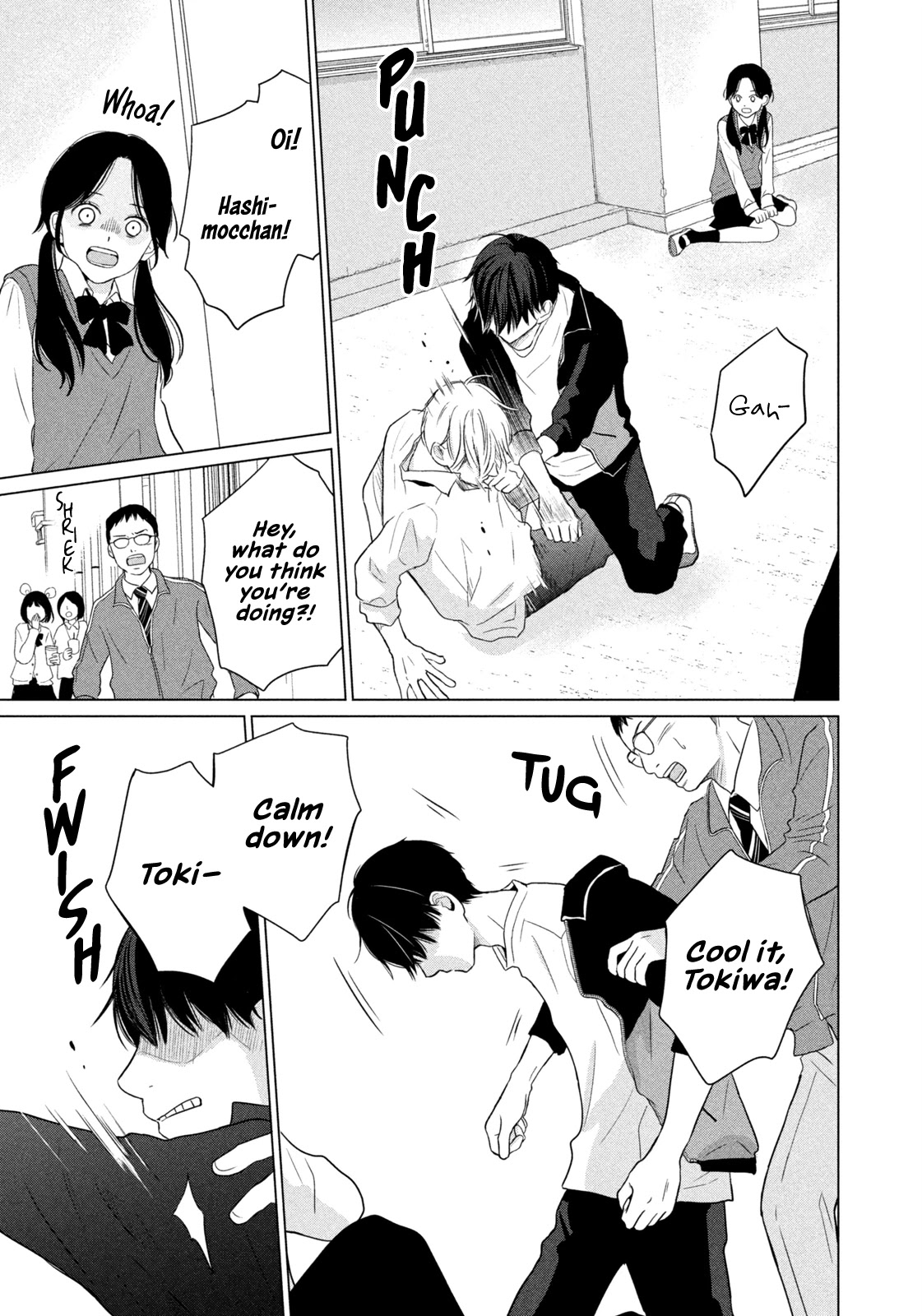 Koujou Yakei Chapter 3 page 25 - Chapter 3: Just Carry On as Usual