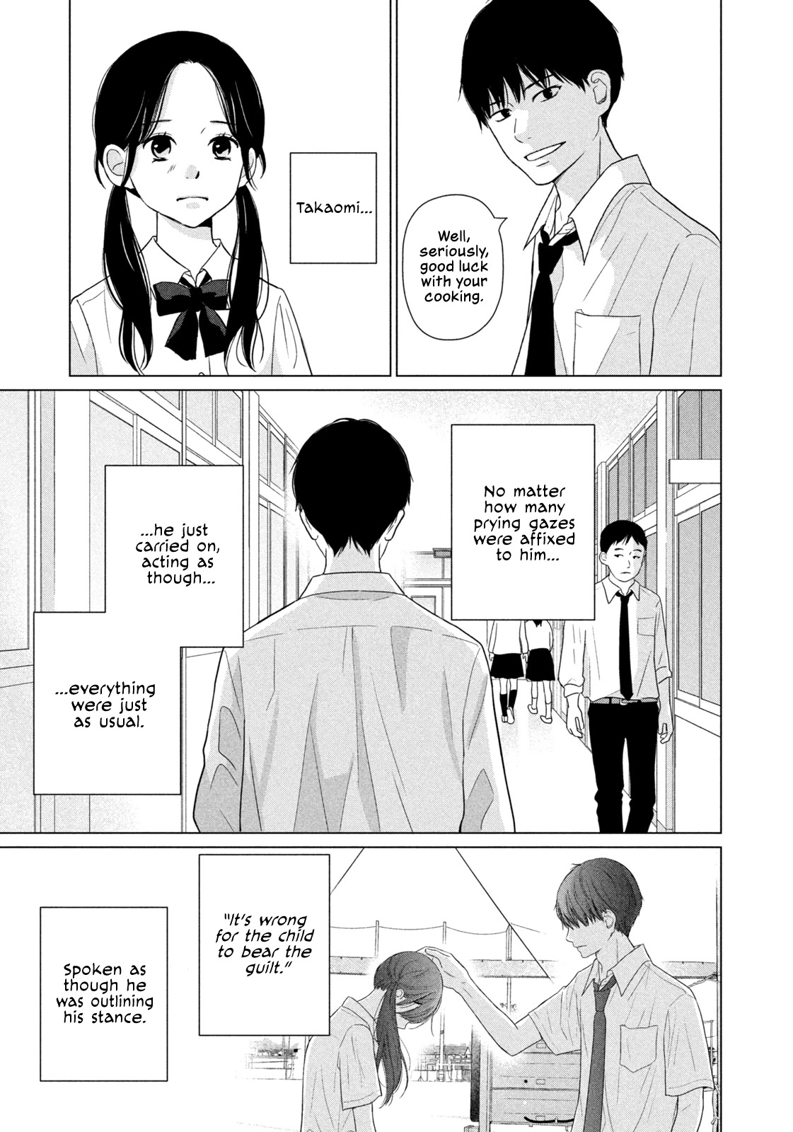 Koujou Yakei Chapter 3 page 5 - Chapter 3: Just Carry On as Usual