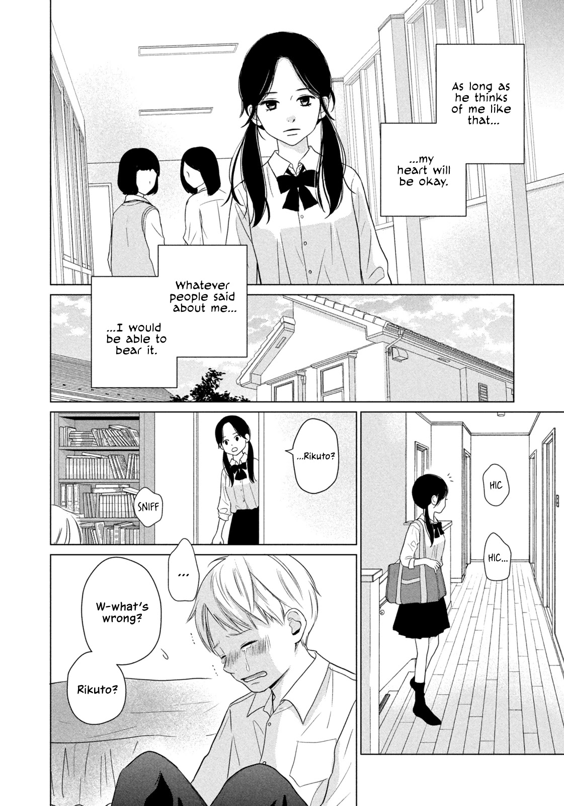Koujou Yakei Chapter 3 page 6 - Chapter 3: Just Carry On as Usual