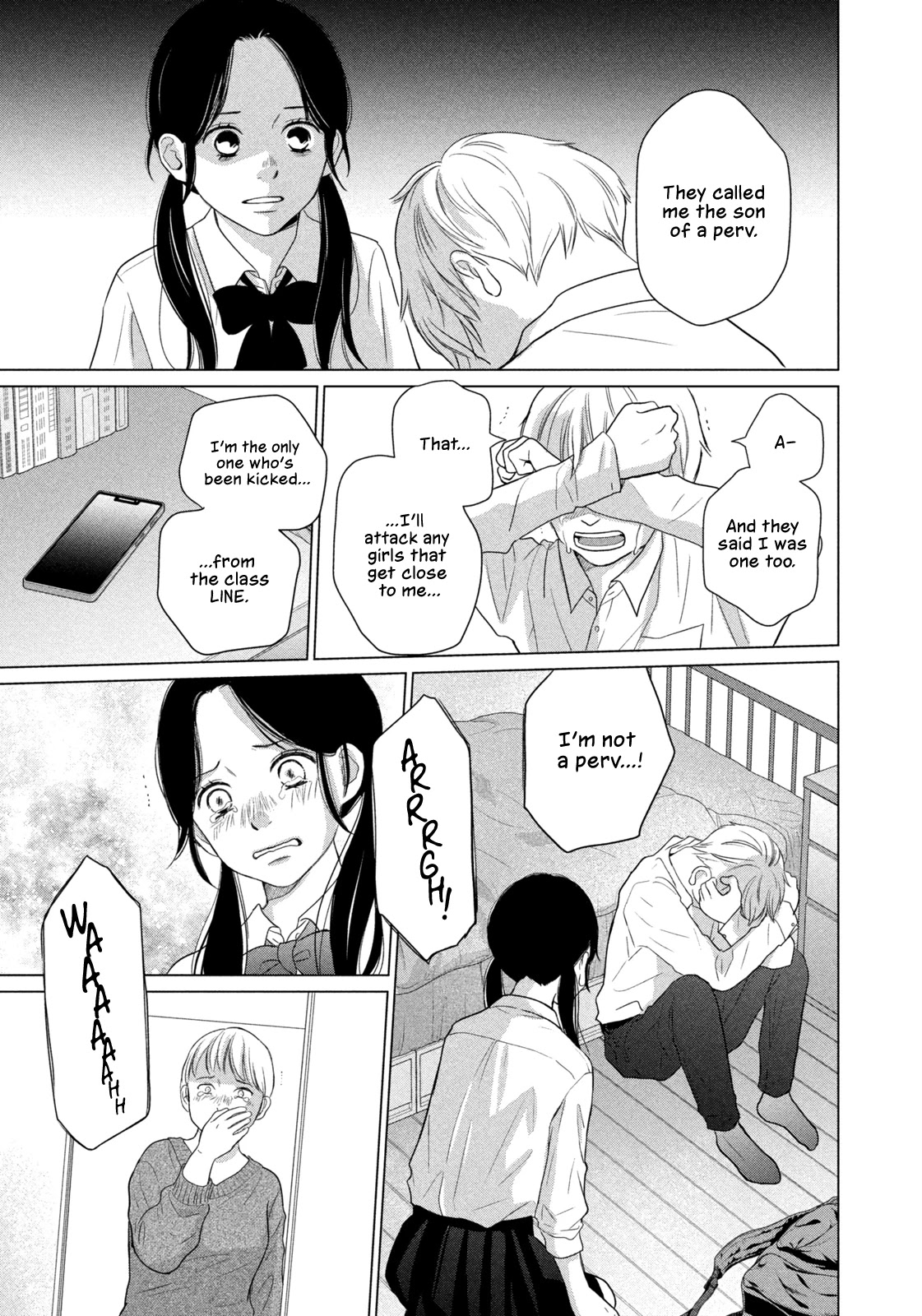 Koujou Yakei Chapter 3 page 7 - Chapter 3: Just Carry On as Usual