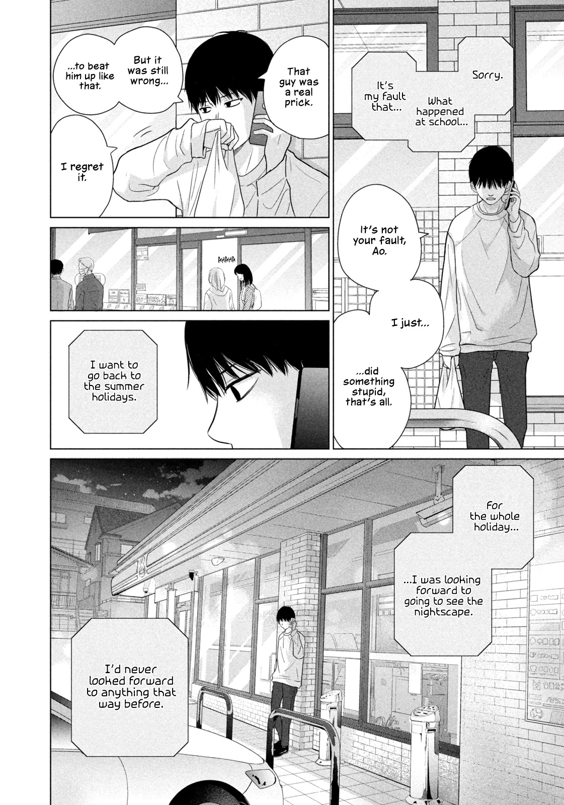 Koujou Yakei Chapter 4 page 10 - Chapter 4: Goodbye