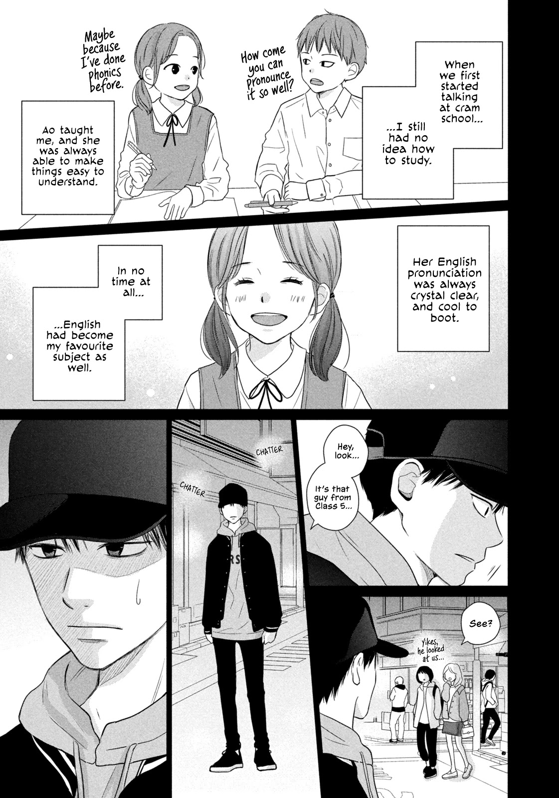 Koujou Yakei Chapter 4 page 13 - Chapter 4: Goodbye