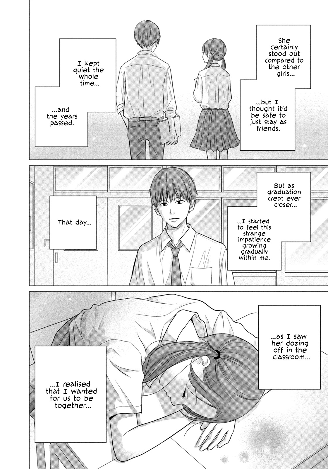 Koujou Yakei Chapter 4 page 14 - Chapter 4: Goodbye