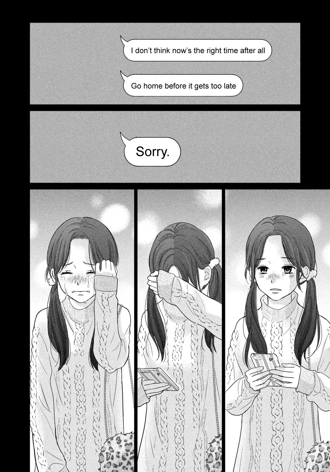 Koujou Yakei Chapter 4 page 16 - Chapter 4: Goodbye