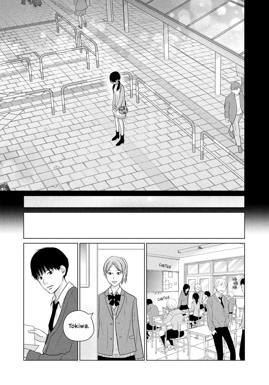 Koujou Yakei Chapter 4 page 17 - Chapter 4: Goodbye