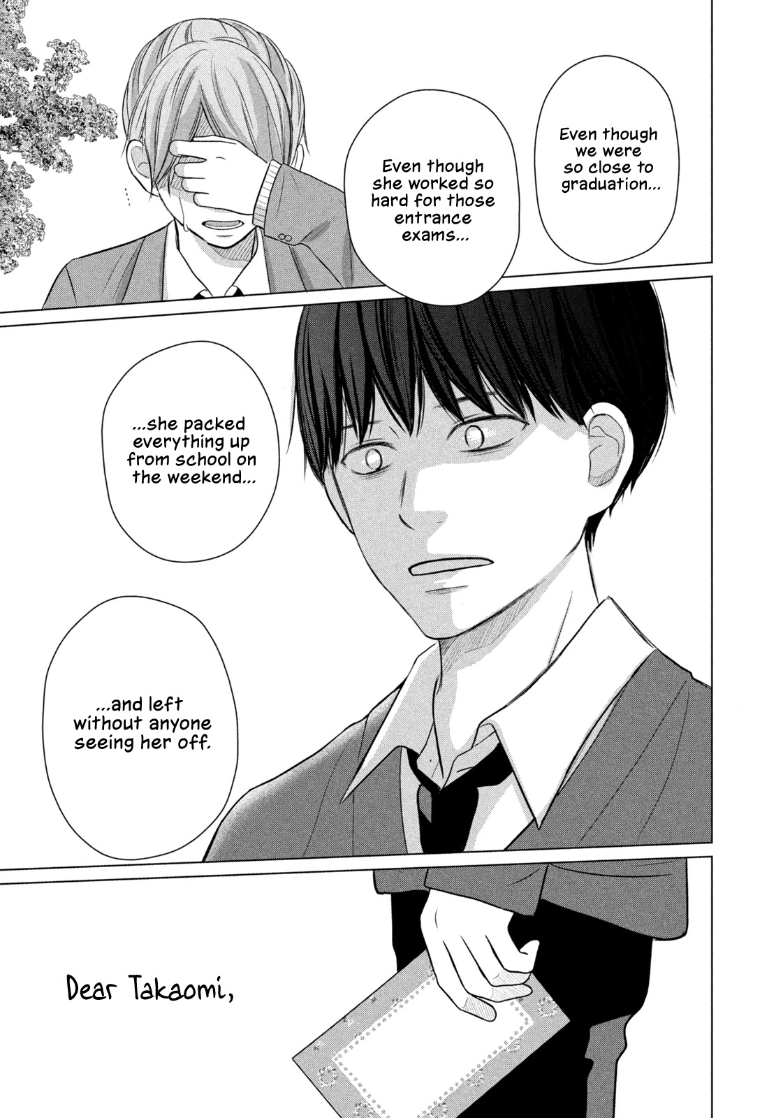 Koujou Yakei Chapter 4 page 19 - Chapter 4: Goodbye