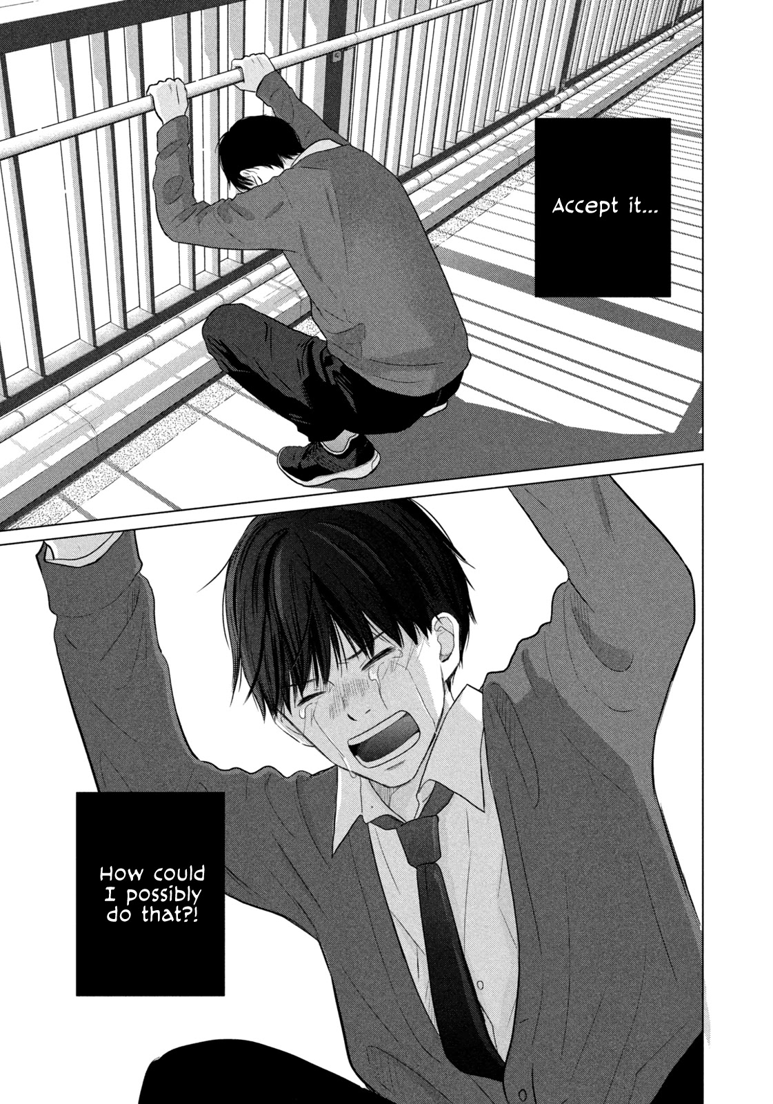 Koujou Yakei Chapter 4 page 23 - Chapter 4: Goodbye