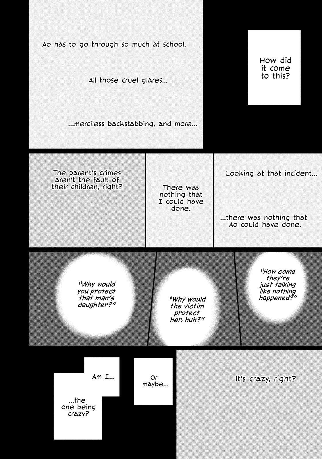 Koujou Yakei Chapter 4 page 6 - Chapter 4: Goodbye