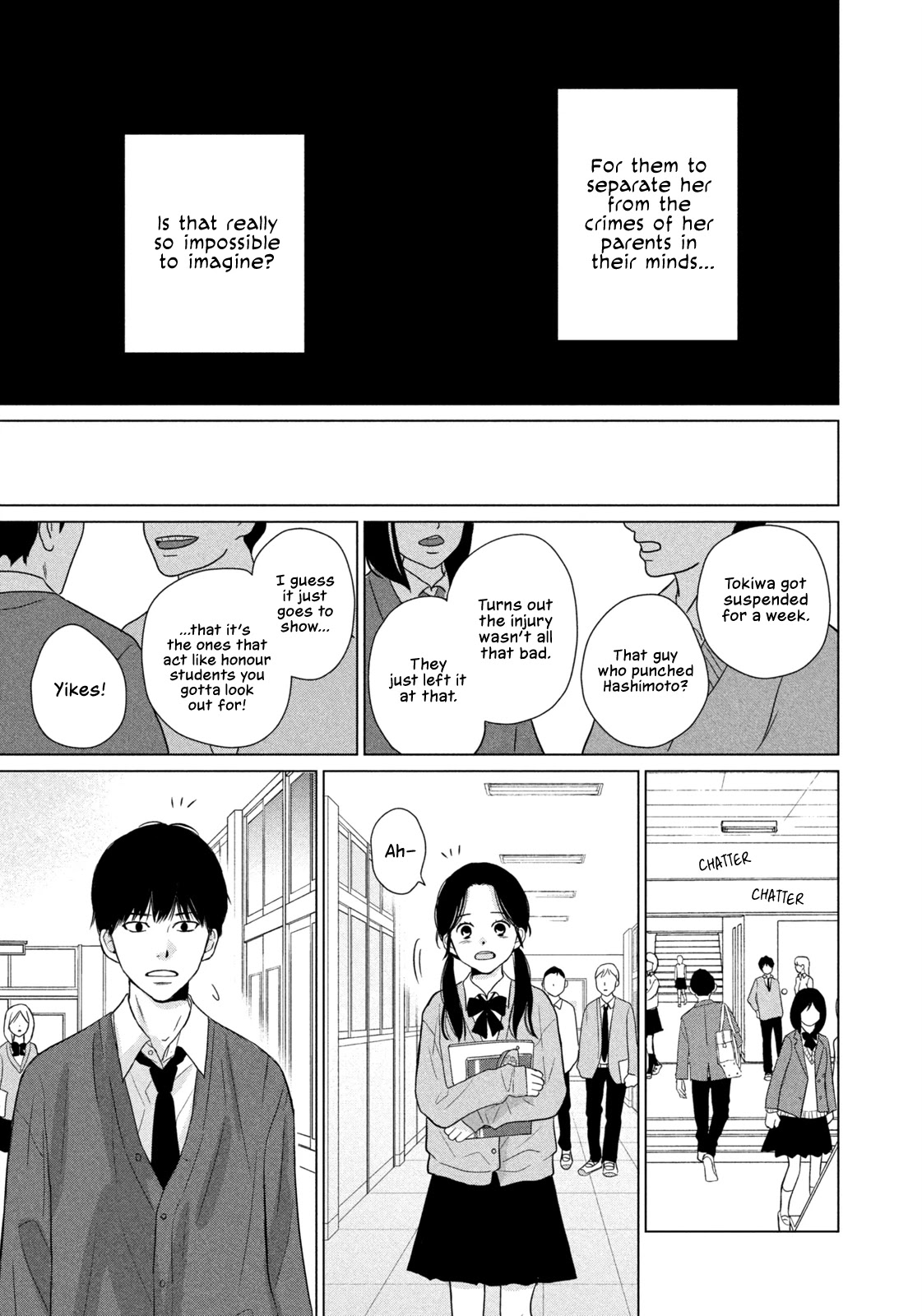 Koujou Yakei Chapter 4 page 7 - Chapter 4: Goodbye