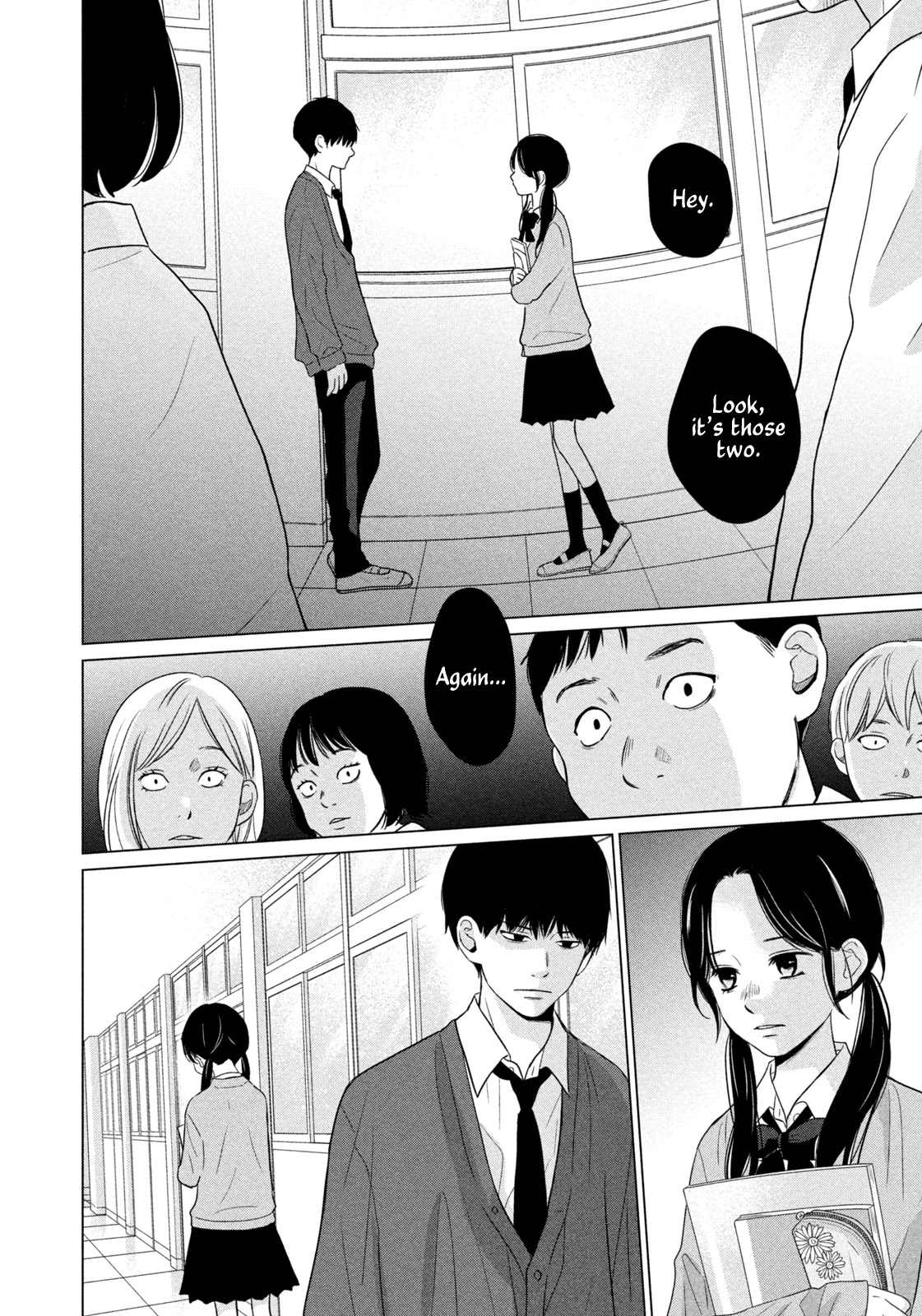 Koujou Yakei Chapter 4 page 8 - Chapter 4: Goodbye
