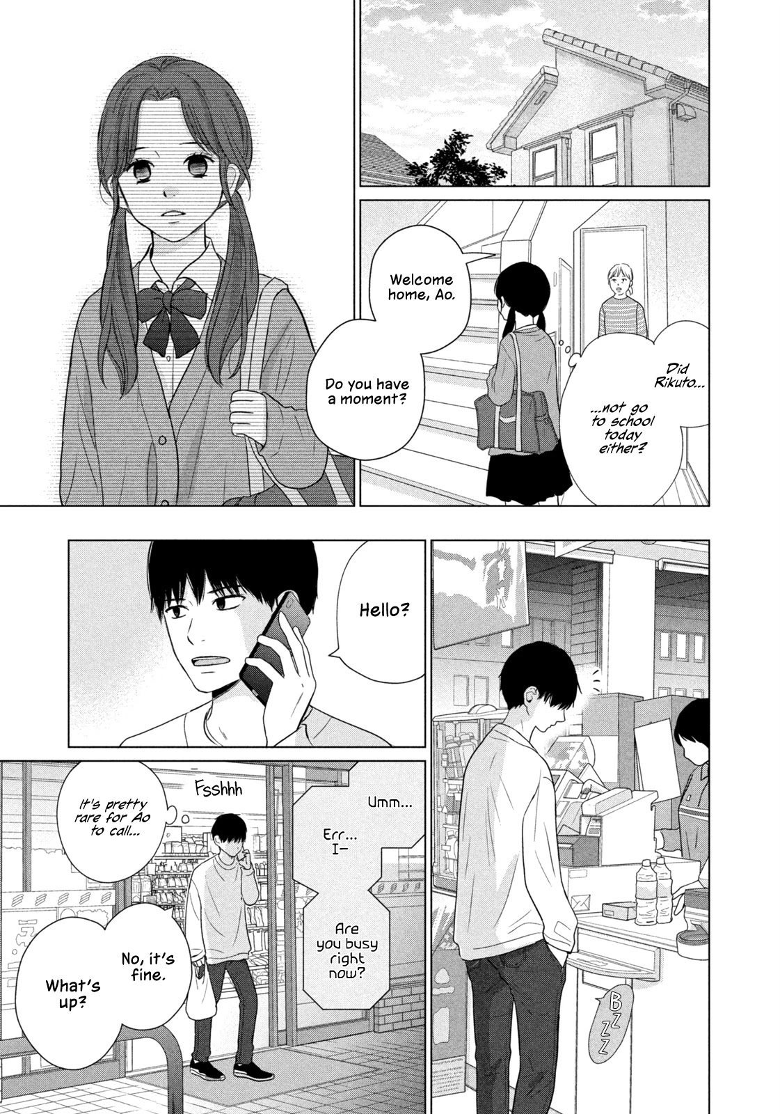 Koujou Yakei Chapter 4 page 9 - Chapter 4: Goodbye