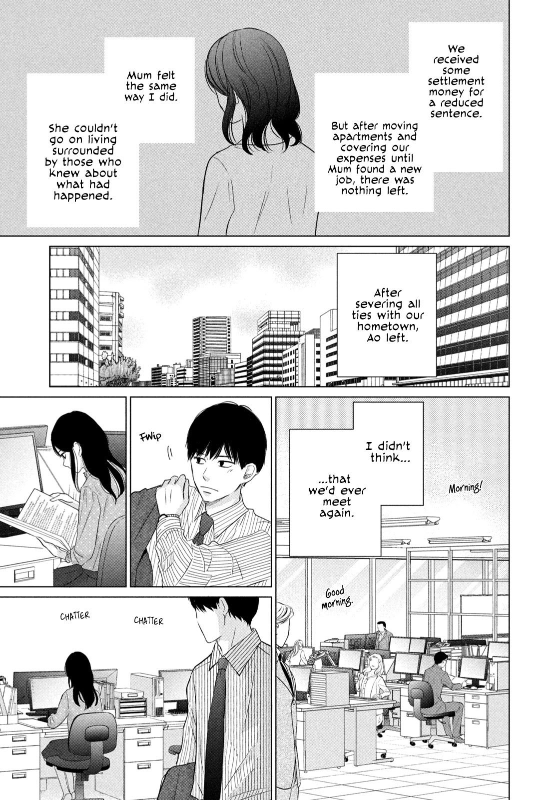 Koujou Yakei Chapter 5 page 11 - Chapter 5: Connection