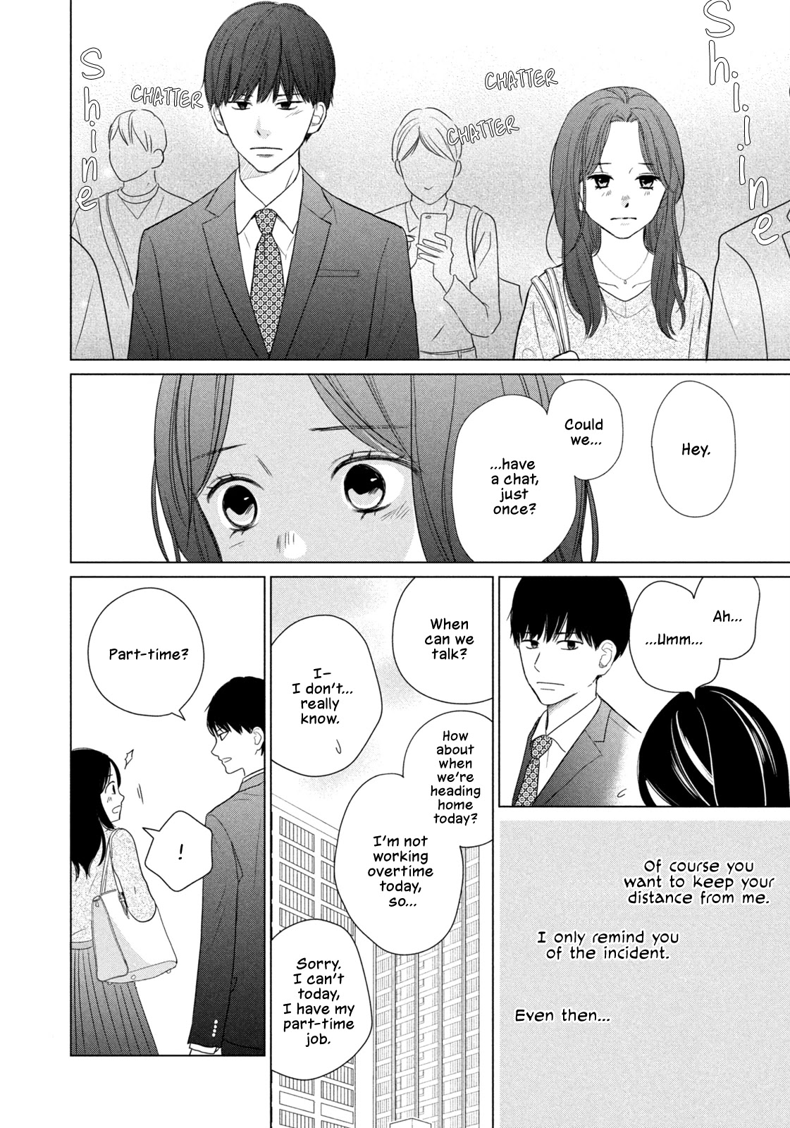 Koujou Yakei Chapter 5 page 14 - Chapter 5: Connection