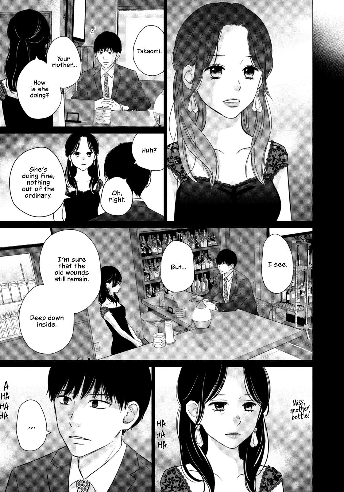 Koujou Yakei Chapter 5 page 19 - Chapter 5: Connection