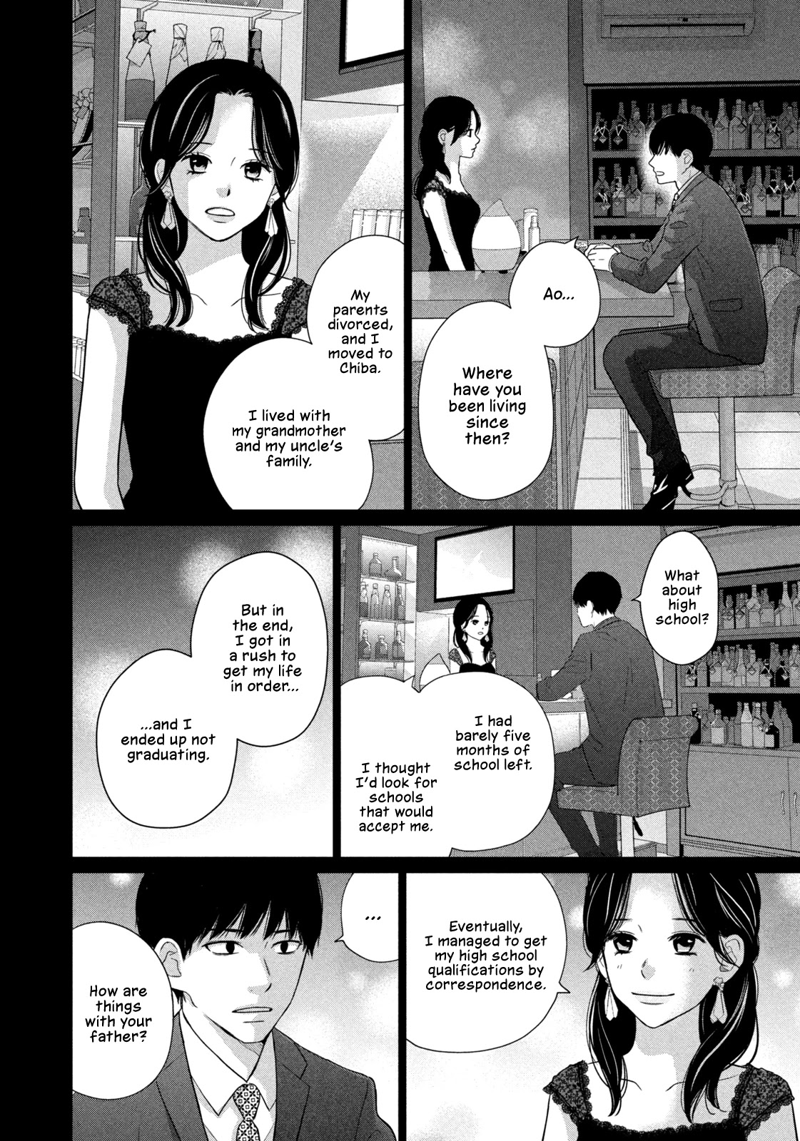 Koujou Yakei Chapter 5 page 20 - Chapter 5: Connection